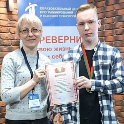 «Создать за 8 часов» - ученик ITeen Academy стал победителем IT-чемпионата «РобИН-2022» 