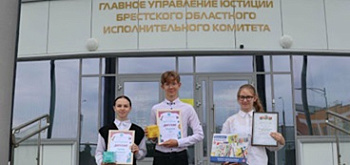 Ученицы ITeen Academy стали призерами республиканского конкурса