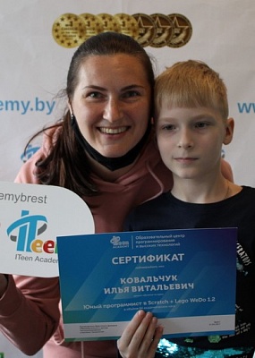 Ковальчук Оксана Алексеевна, сын Ковальчук Илья, 8 лет
